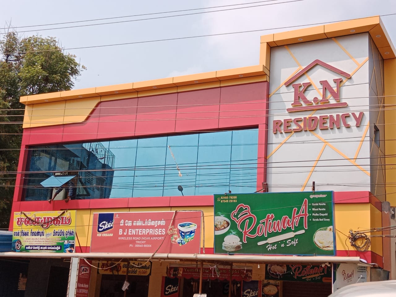 low-budget-rooms-near-airport-trichy